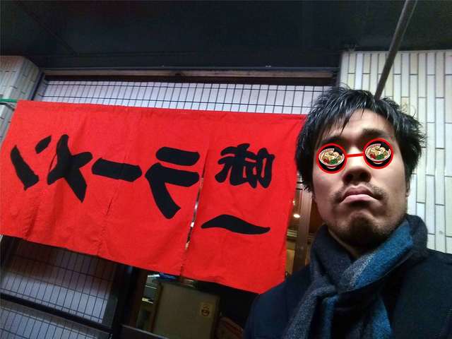 味一モアイ.jpg